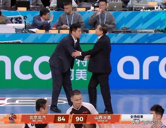 开云体育网站-许利民4点详解北京输球:这些经历都是财富,没有队伍不会更坚强