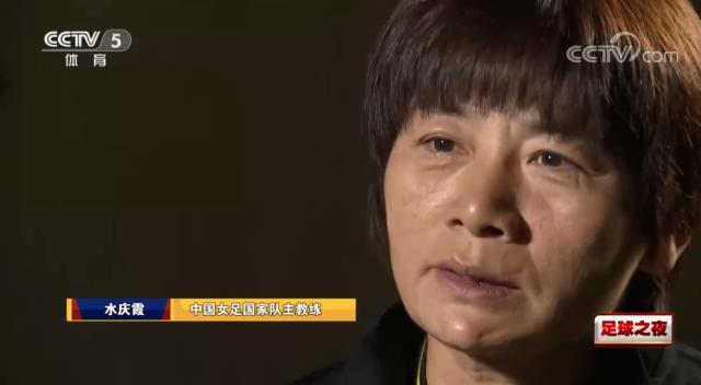 开云体育官网-水庆霞:如何把控留洋球员是考验 依然支持留洋
