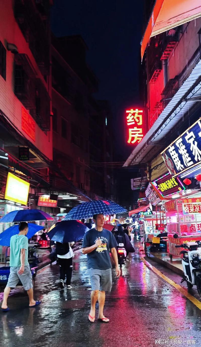 开云体育网站-儿子深夜生幻觉屡次性侵母亲，妇女终于无法忍受，凌晨挥刀