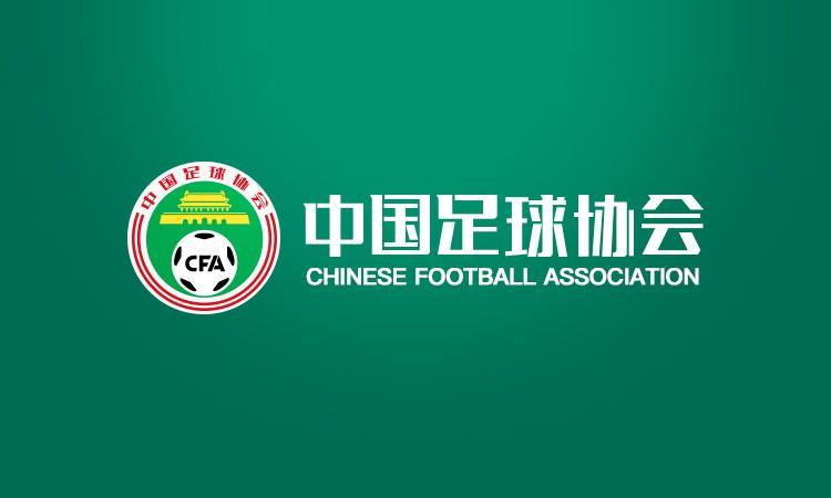 开云体育网址-热议第三批禁足名单:金元竞争太畸形了;大概率还有第四批
